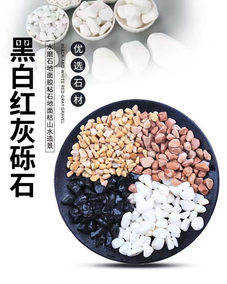 【コレクターズアイテム】雨花石 コレクターズアイテム】雨花石 コレクターズアイテム】雨花石